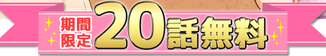 欲望プールサイド