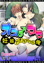 タイトル④