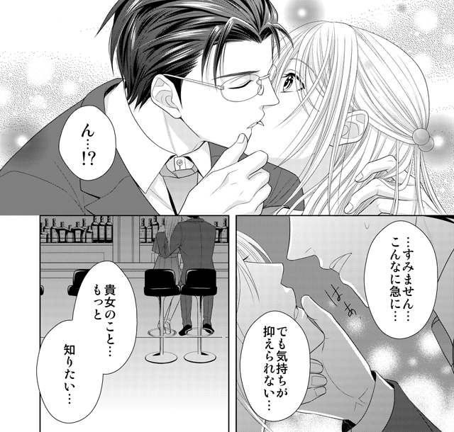 review_01